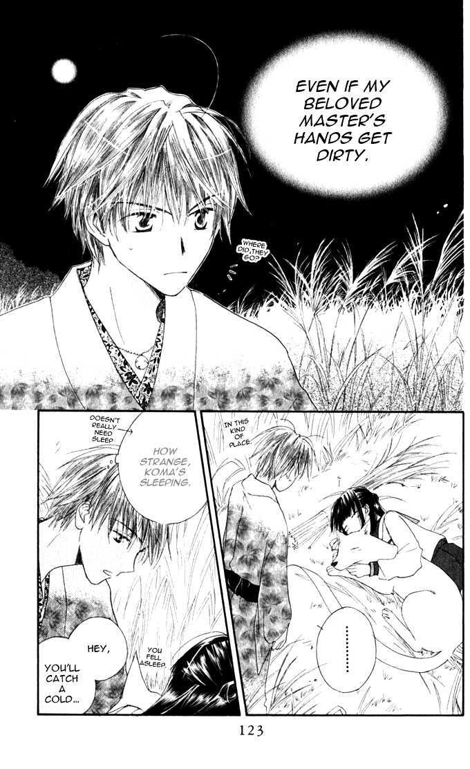 Sailor Fuku ni Onegai! Chapter 13 page 29 - Chapter 13