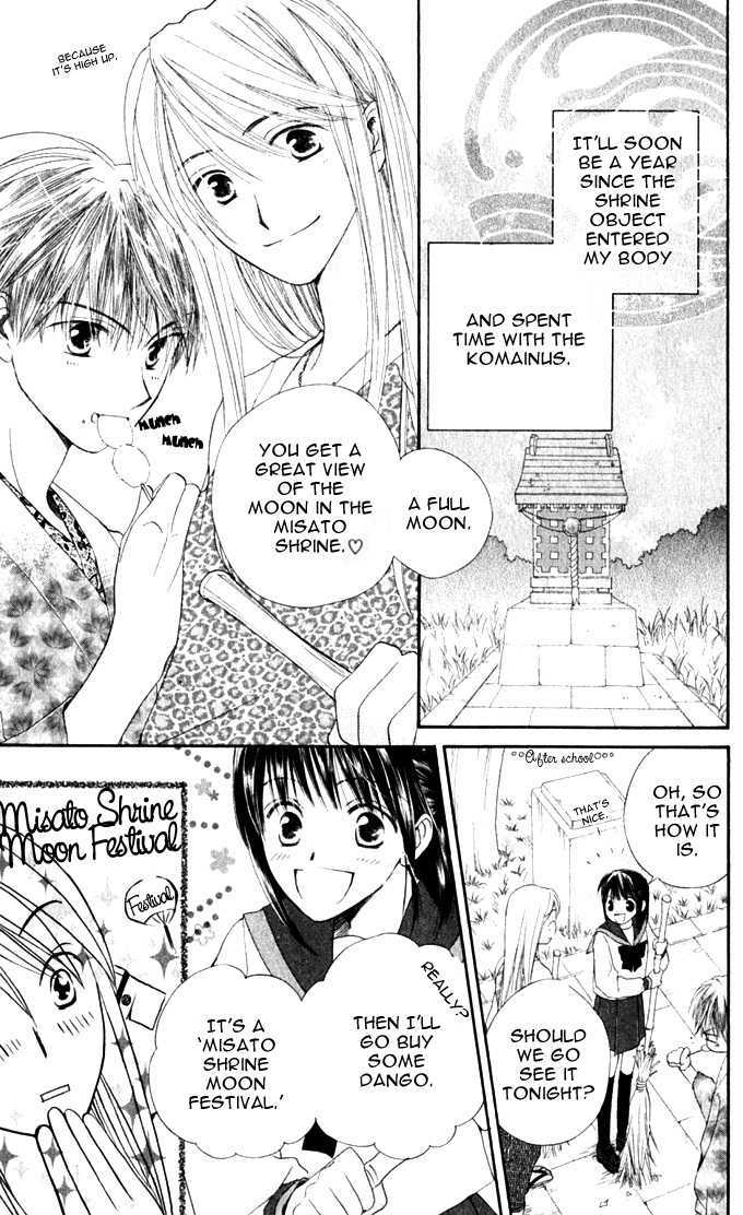 Sailor Fuku ni Onegai! Chapter 13 page 5 - Chapter 13