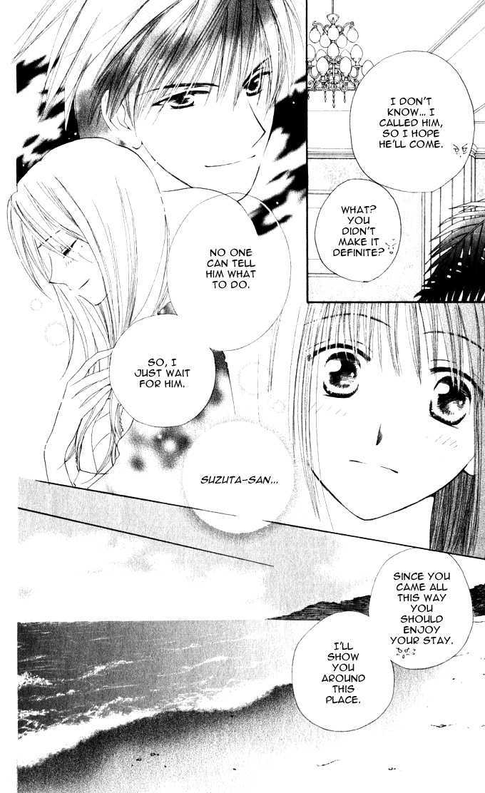 Sailor Fuku ni Onegai! Chapter 14 page 11 - Chapter 14