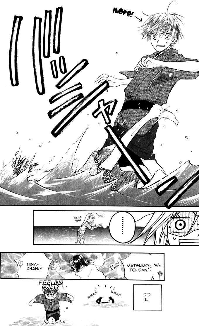 Sailor Fuku ni Onegai! Chapter 14 page 15 - Chapter 14