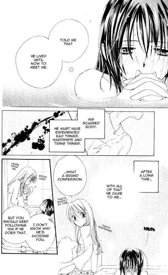 Sailor Fuku ni Onegai! Chapter 14 page 17 - Chapter 14