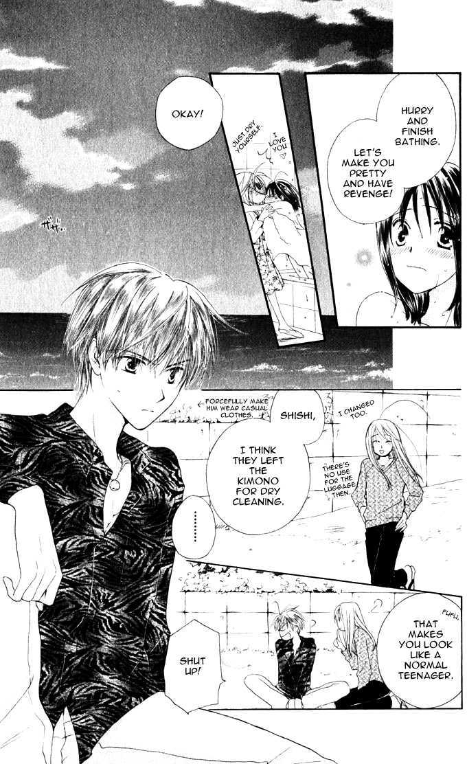 Sailor Fuku ni Onegai! Chapter 14 page 18 - Chapter 14