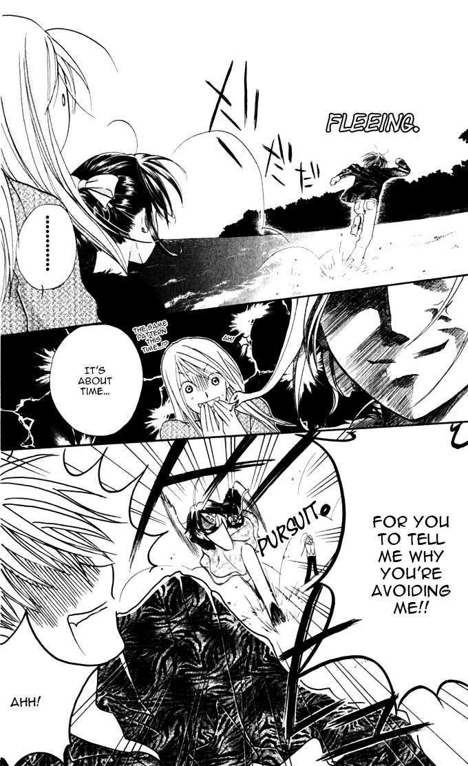 Sailor Fuku ni Onegai! Chapter 14 page 21 - Chapter 14