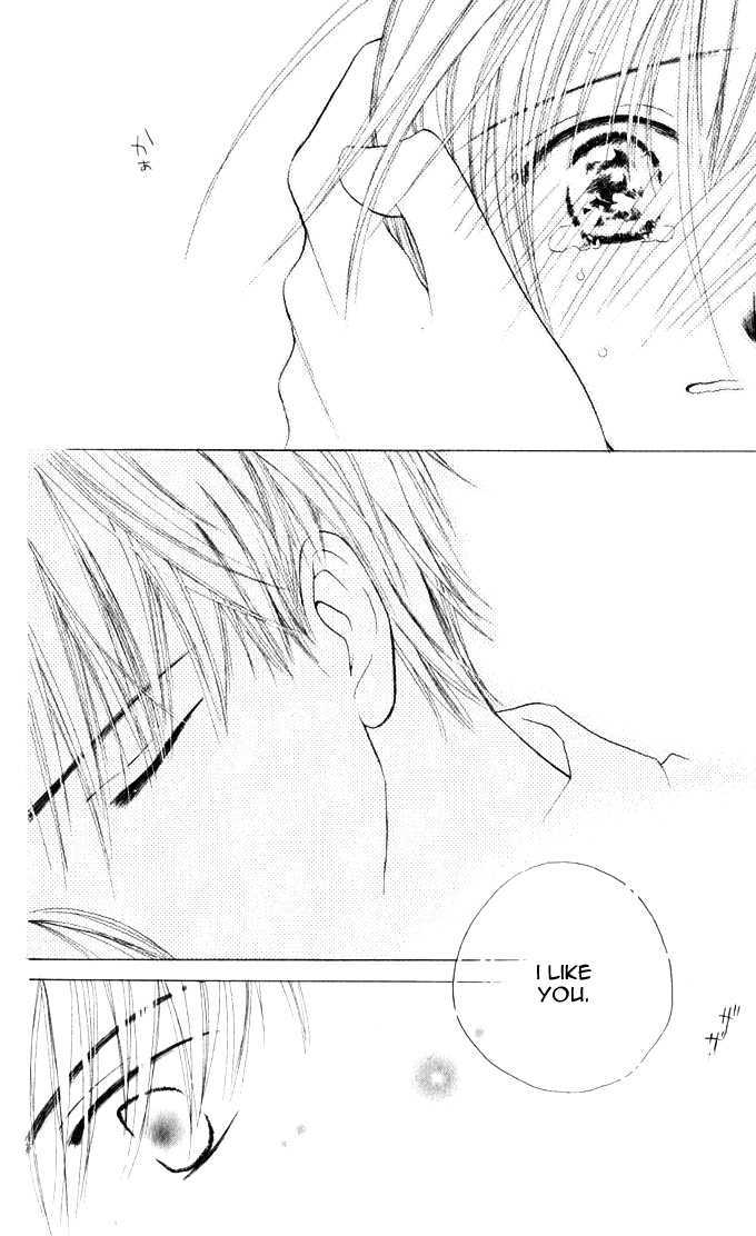 Sailor Fuku ni Onegai! Chapter 14 page 26 - Chapter 14
