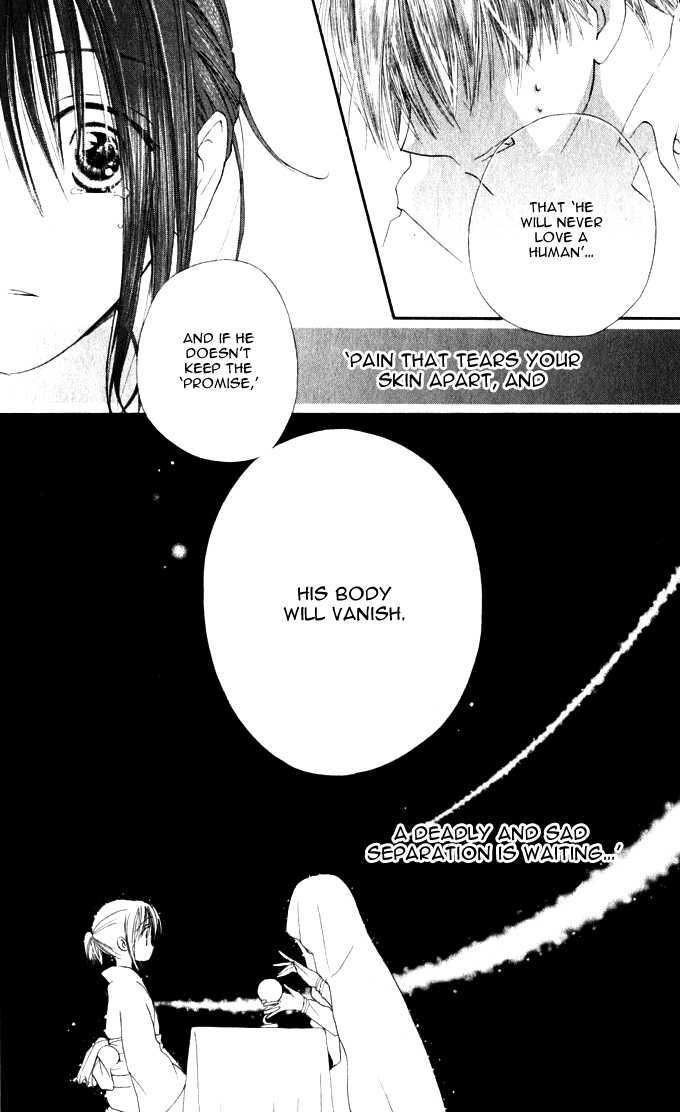 Sailor Fuku ni Onegai! Chapter 14 page 30 - Chapter 14