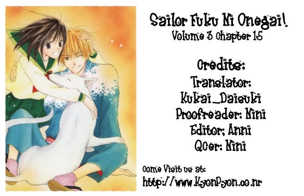Sailor Fuku ni Onegai! Chapter 15 page 1 - Chapter 15