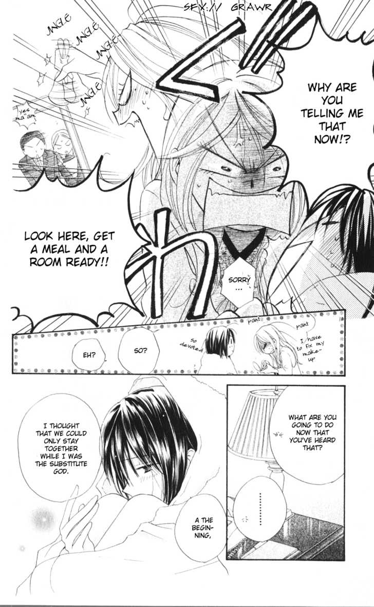 Sailor Fuku ni Onegai! Chapter 15 page 10 - Chapter 15