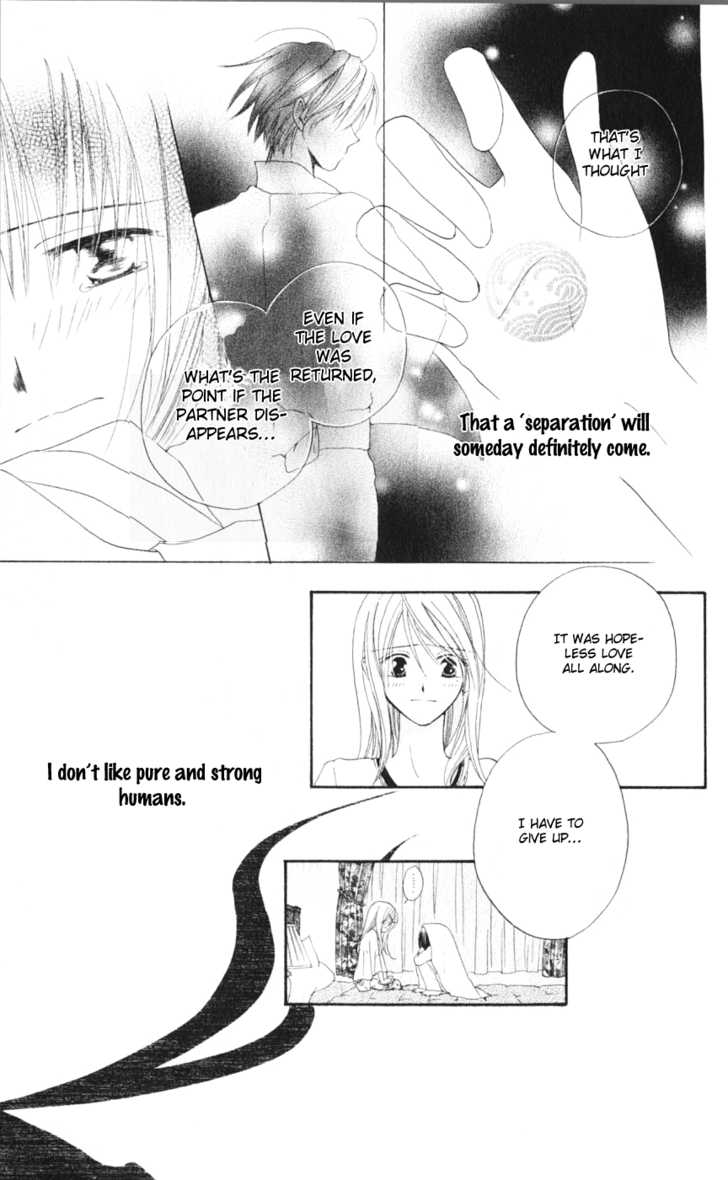 Sailor Fuku ni Onegai! Chapter 15 page 11 - Chapter 15