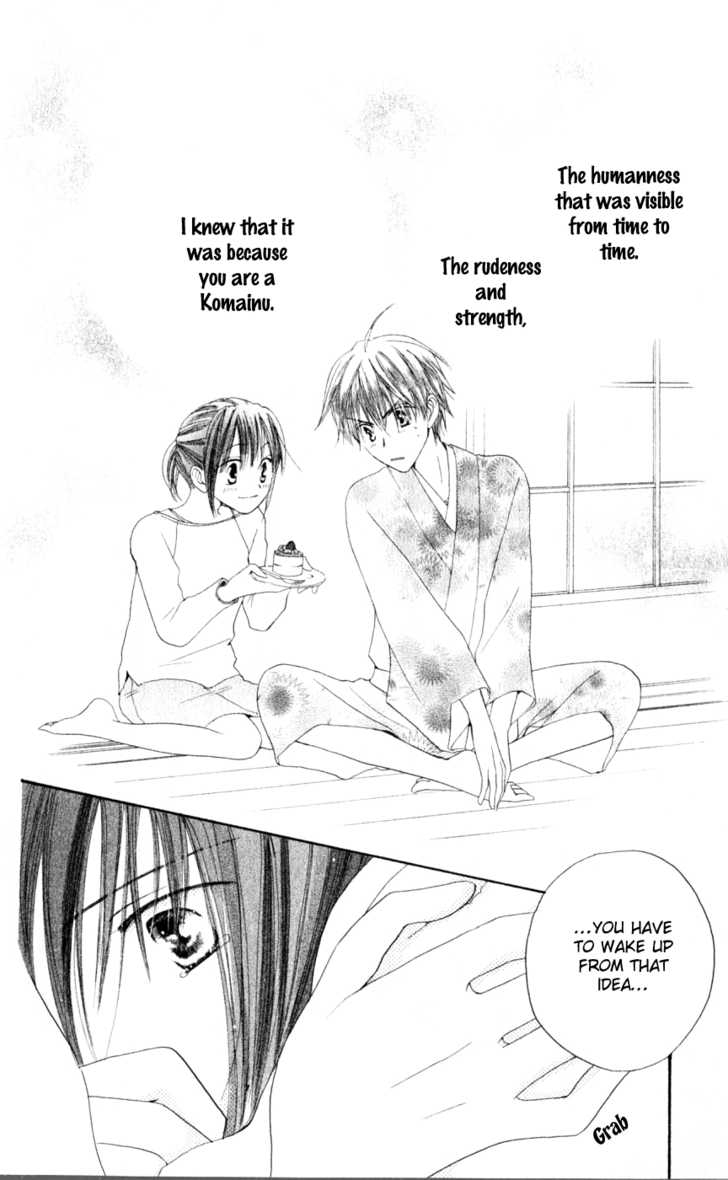 Sailor Fuku ni Onegai! Chapter 15 page 12 - Chapter 15