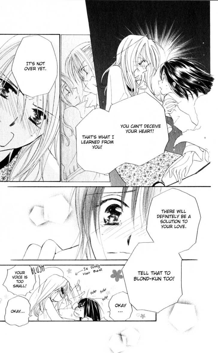 Sailor Fuku ni Onegai! Chapter 15 page 13 - Chapter 15