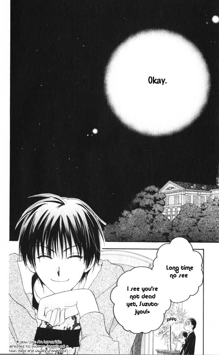 Sailor Fuku ni Onegai! Chapter 15 page 14 - Chapter 15