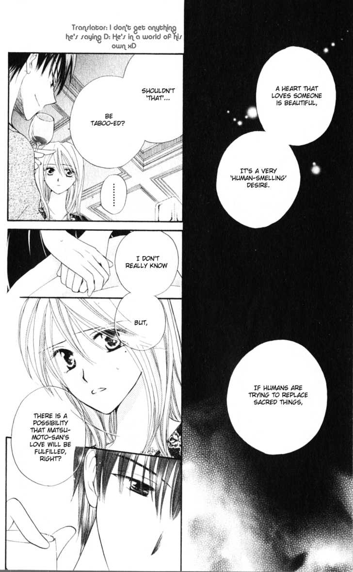 Sailor Fuku ni Onegai! Chapter 15 page 16 - Chapter 15