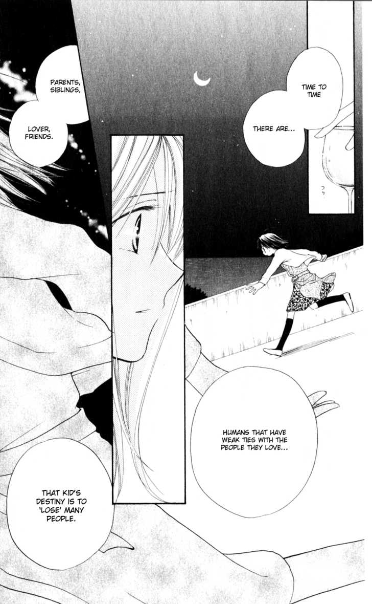 Sailor Fuku ni Onegai! Chapter 15 page 17 - Chapter 15