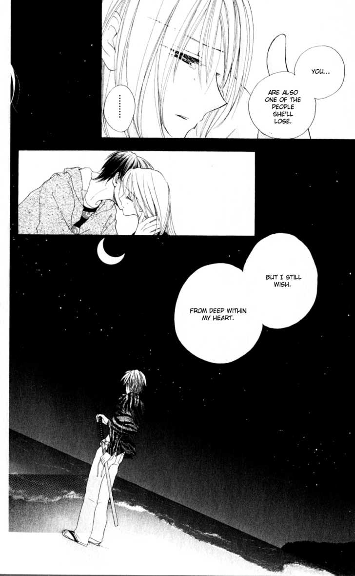 Sailor Fuku ni Onegai! Chapter 15 page 18 - Chapter 15