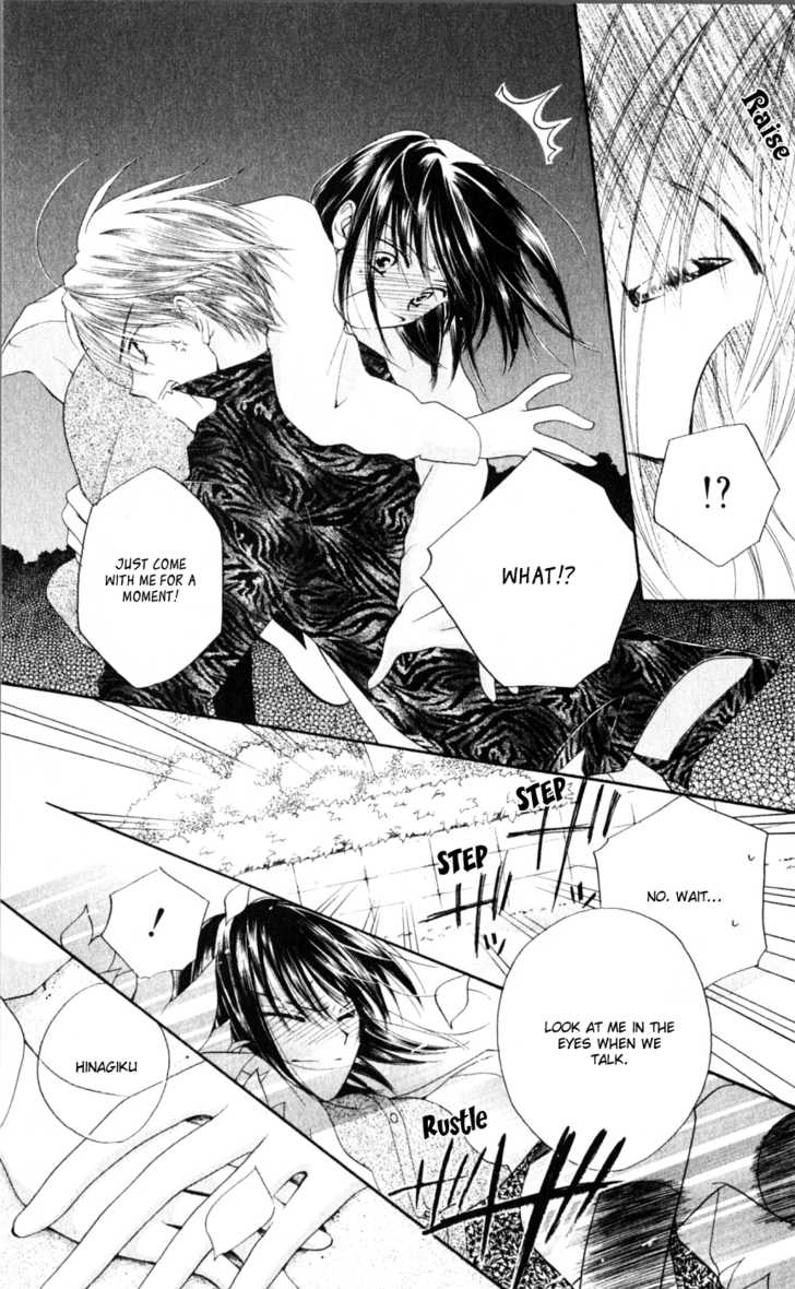 Sailor Fuku ni Onegai! Chapter 15 page 21 - Chapter 15