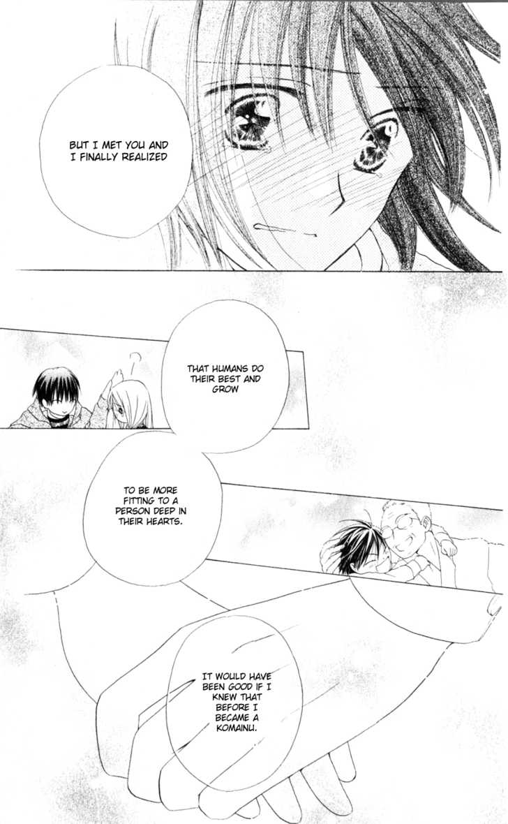 Sailor Fuku ni Onegai! Chapter 15 page 23 - Chapter 15