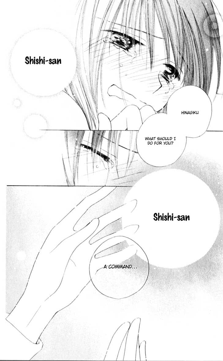 Sailor Fuku ni Onegai! Chapter 15 page 25 - Chapter 15