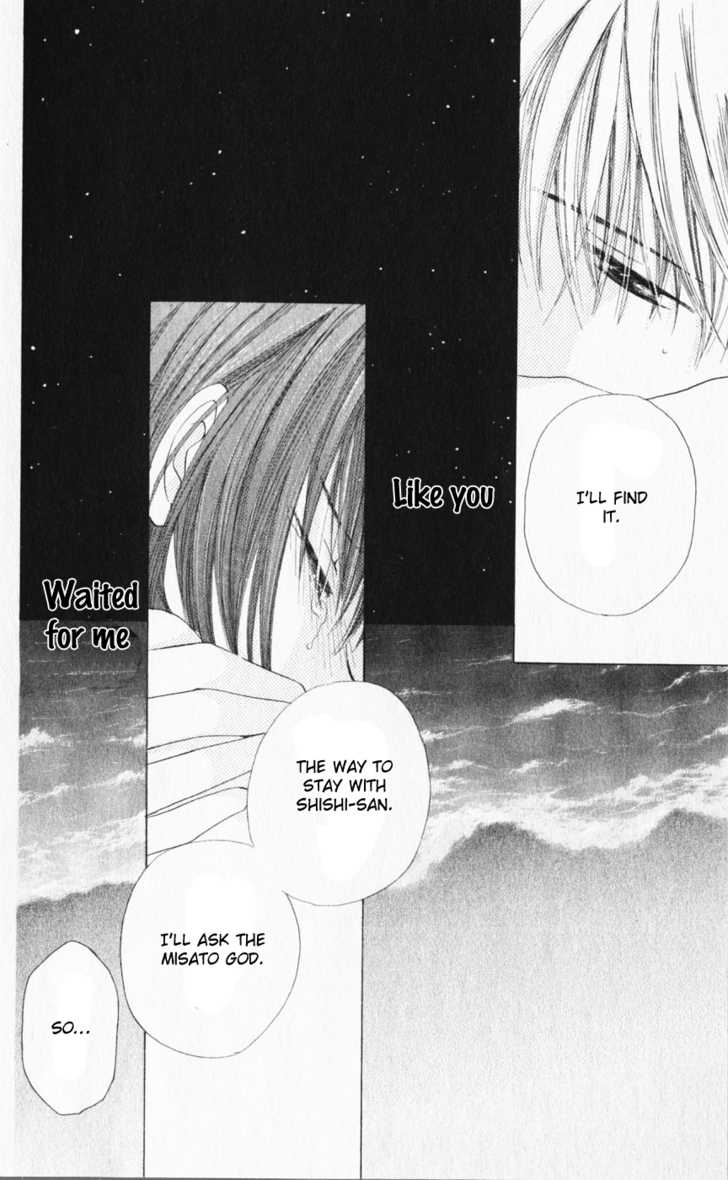 Sailor Fuku ni Onegai! Chapter 15 page 27 - Chapter 15