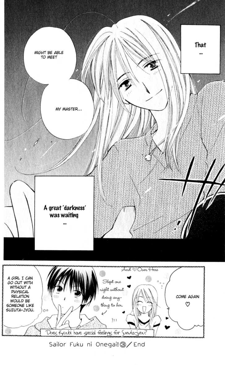 Sailor Fuku ni Onegai! Chapter 15 page 31 - Chapter 15