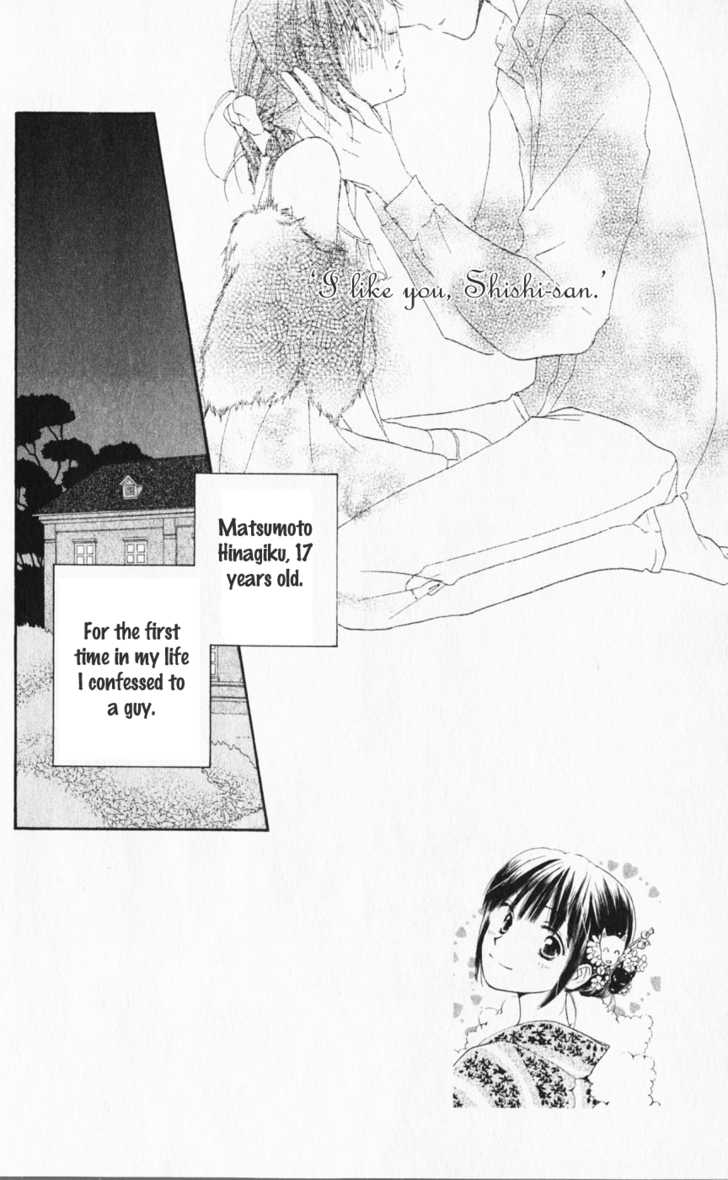 Sailor Fuku ni Onegai! Chapter 15 page 4 - Chapter 15