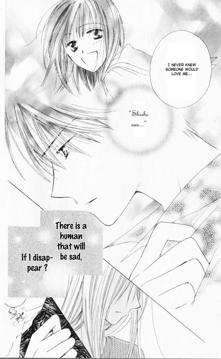 Sailor Fuku ni Onegai! Chapter 15 page 8 - Chapter 15