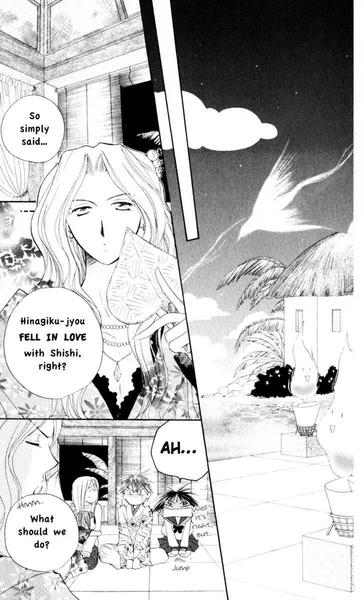 Sailor Fuku ni Onegai! Chapter 16 page 15 - Chapter 16
