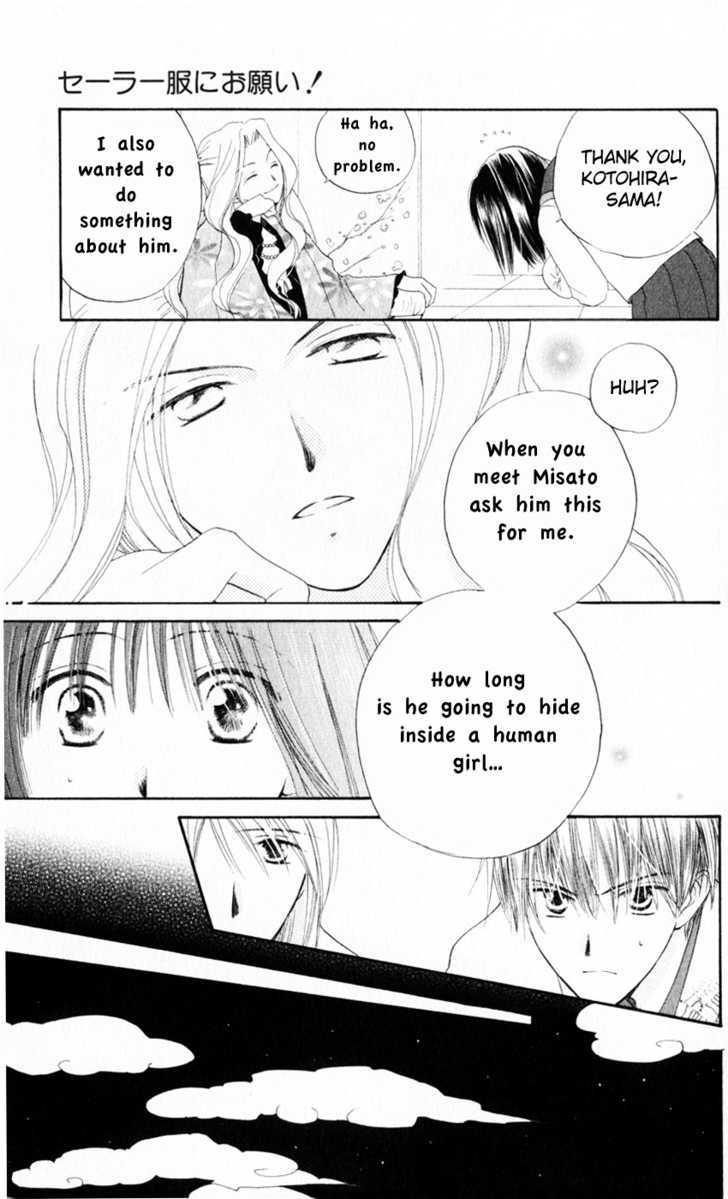 Sailor Fuku ni Onegai! Chapter 16 page 19 - Chapter 16