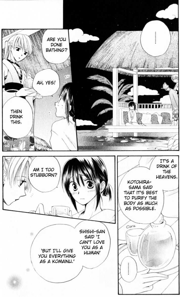 Sailor Fuku ni Onegai! Chapter 16 page 20 - Chapter 16