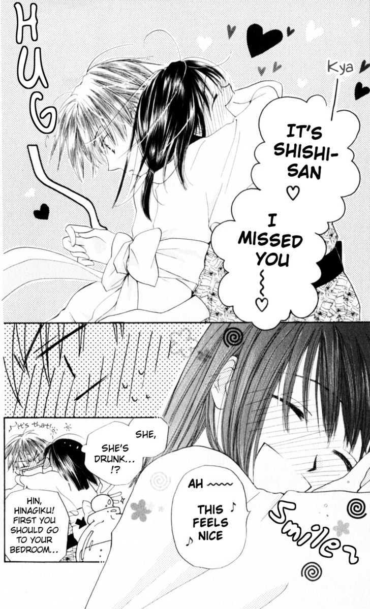 Sailor Fuku ni Onegai! Chapter 16 page 24 - Chapter 16