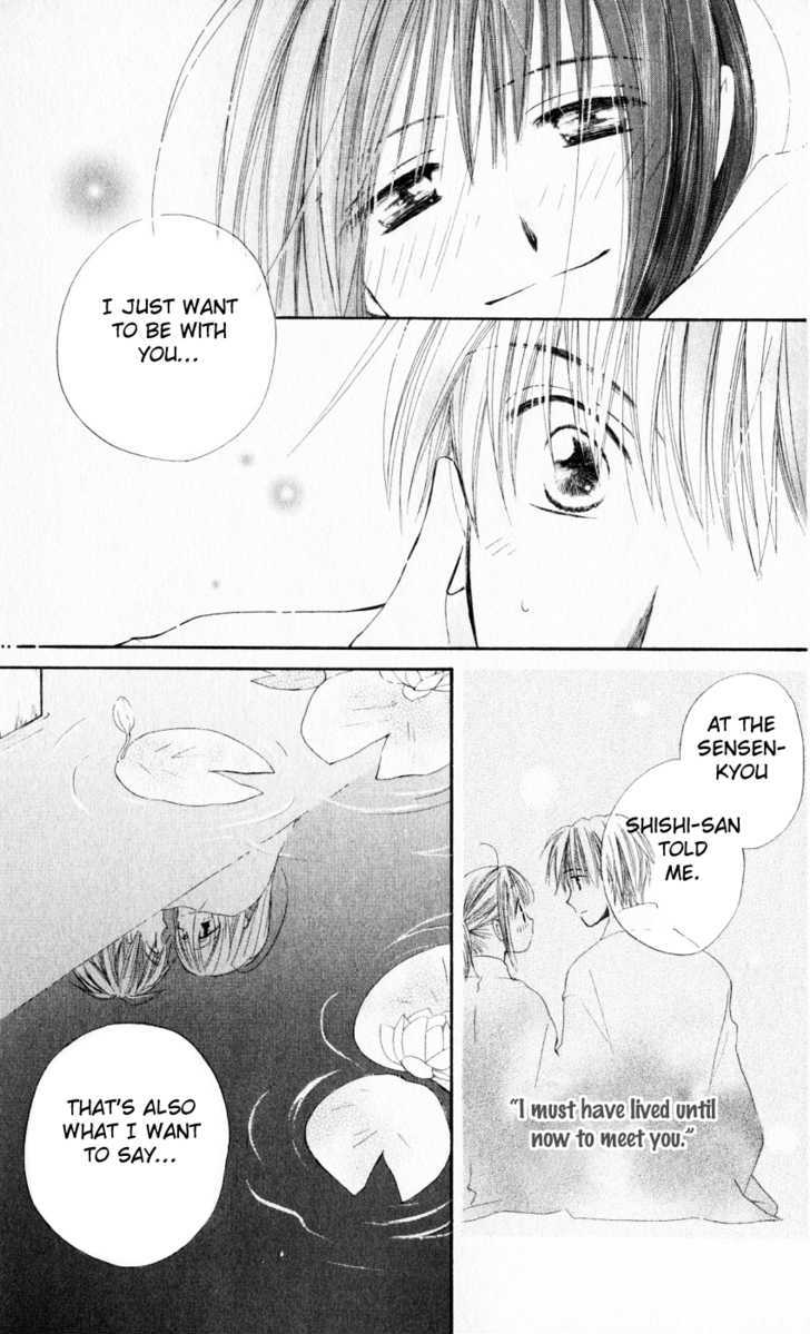 Sailor Fuku ni Onegai! Chapter 16 page 27 - Chapter 16