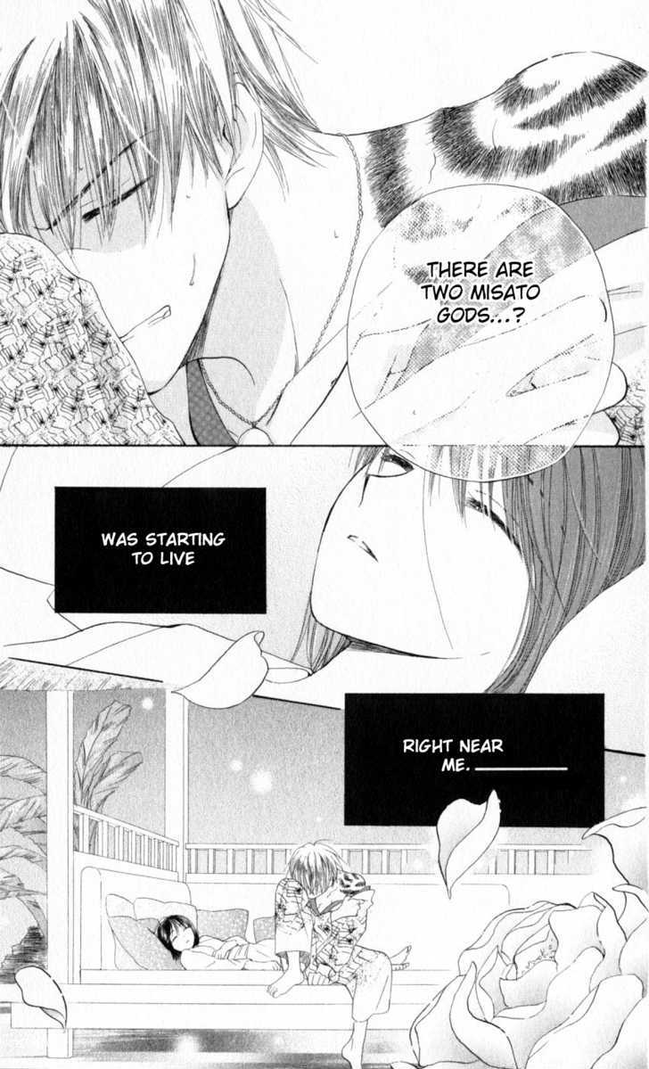 Sailor Fuku ni Onegai! Chapter 16 page 34 - Chapter 16