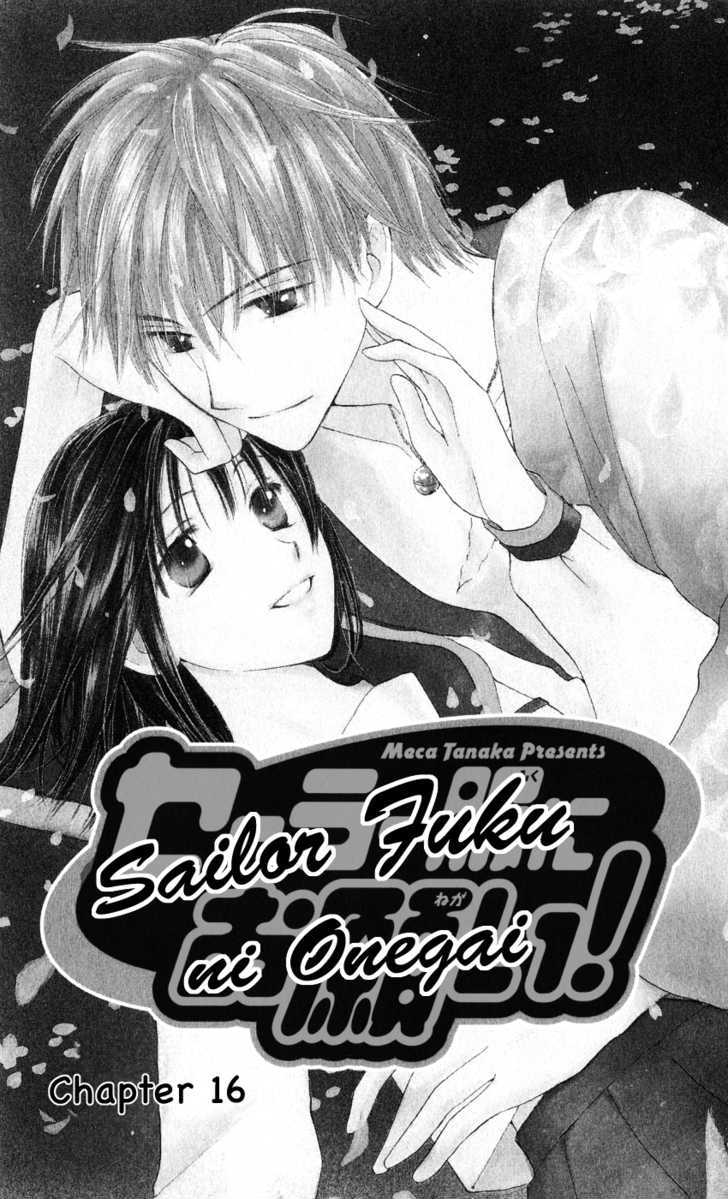 Sailor Fuku ni Onegai! Chapter 16 page 5 - Chapter 16