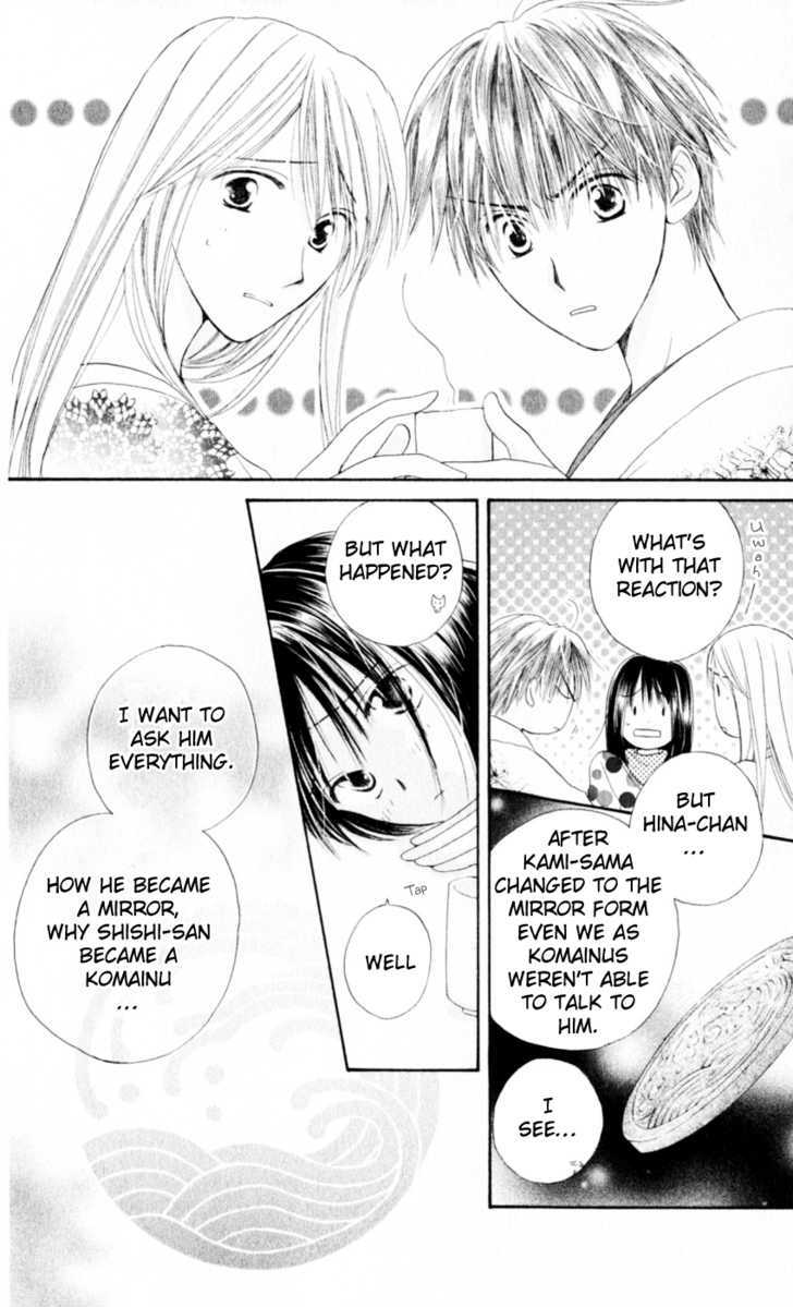 Sailor Fuku ni Onegai! Chapter 16 page 8 - Chapter 16