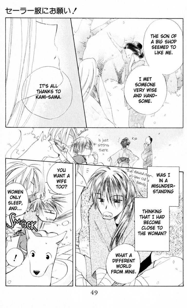 Sailor Fuku ni Onegai! Chapter 17 page 15 - Chapter 17