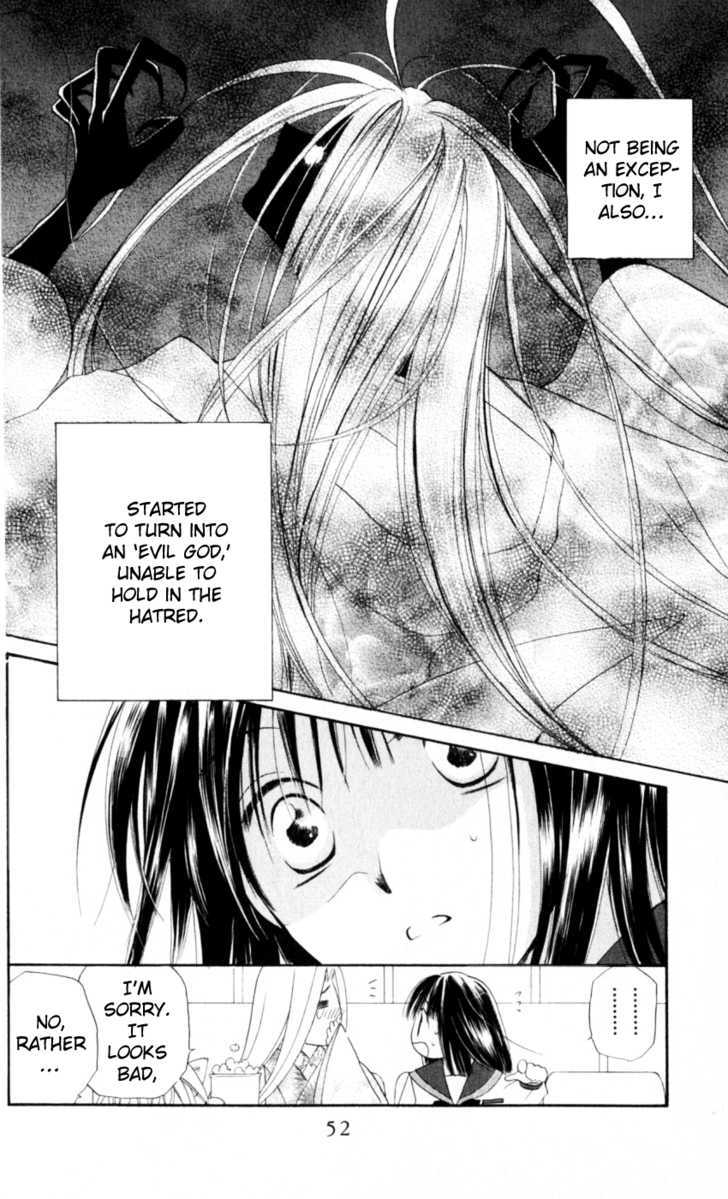 Sailor Fuku ni Onegai! Chapter 17 page 18 - Chapter 17