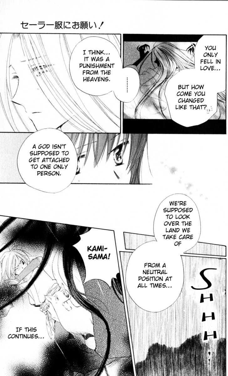 Sailor Fuku ni Onegai! Chapter 17 page 19 - Chapter 17