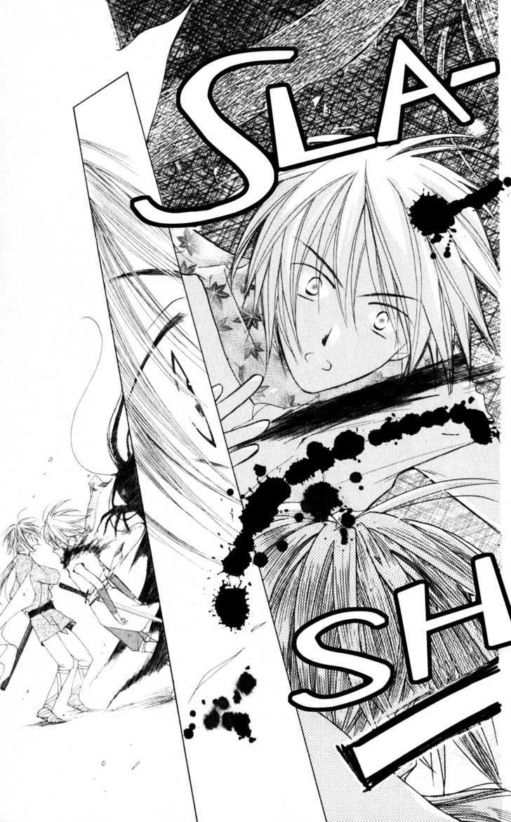 Sailor Fuku ni Onegai! Chapter 17 page 21 - Chapter 17