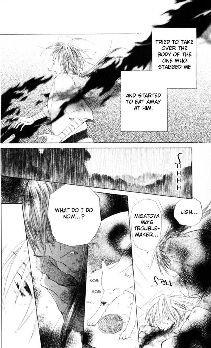 Sailor Fuku ni Onegai! Chapter 17 page 24 - Chapter 17