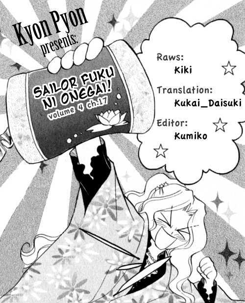 Sailor Fuku ni Onegai! Chapter 17 page 29 - Chapter 17