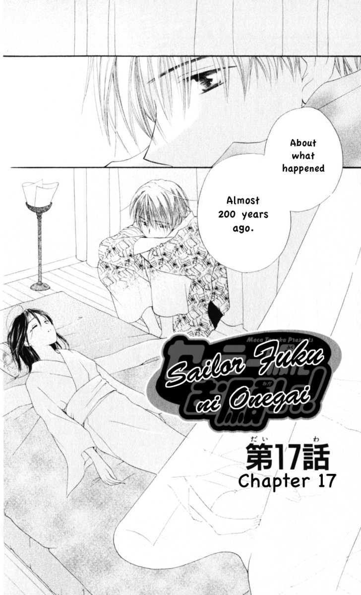 Sailor Fuku ni Onegai! Chapter 17 page 3 - Chapter 17
