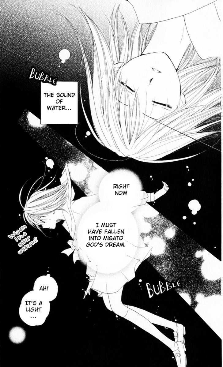 Sailor Fuku ni Onegai! Chapter 17 page 4 - Chapter 17