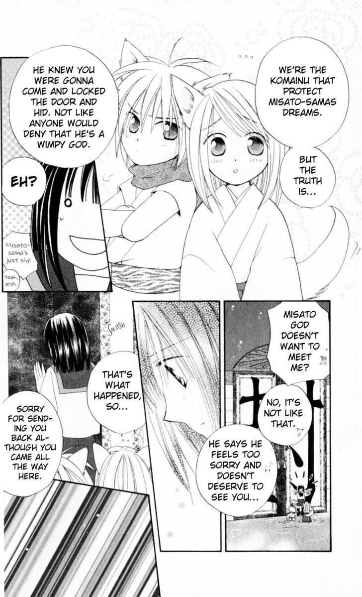 Sailor Fuku ni Onegai! Chapter 17 page 6 - Chapter 17