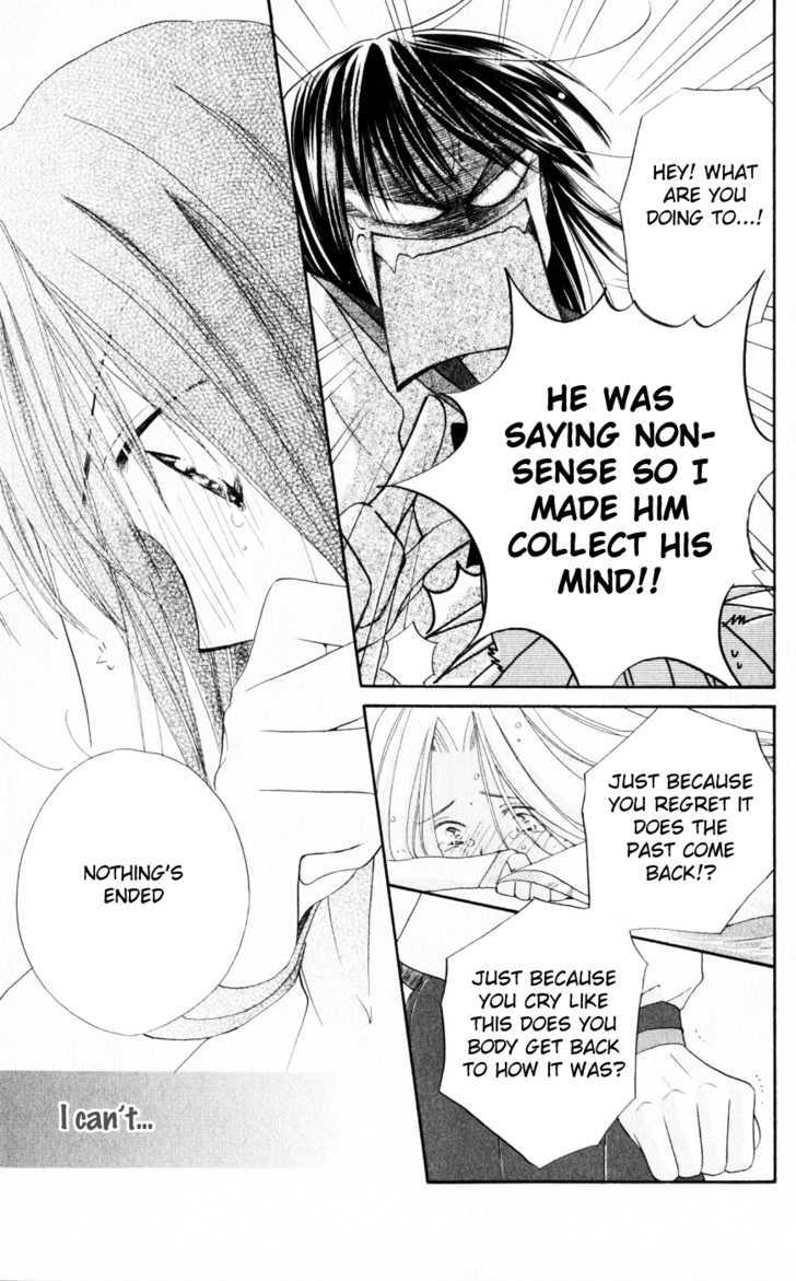 Sailor Fuku ni Onegai! Chapter 18 page 10 - Chapter 18