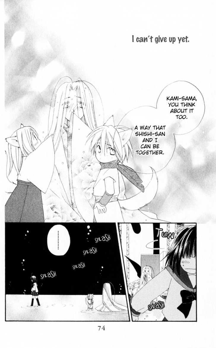 Sailor Fuku ni Onegai! Chapter 18 page 11 - Chapter 18