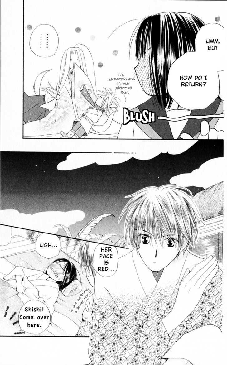 Sailor Fuku ni Onegai! Chapter 18 page 12 - Chapter 18