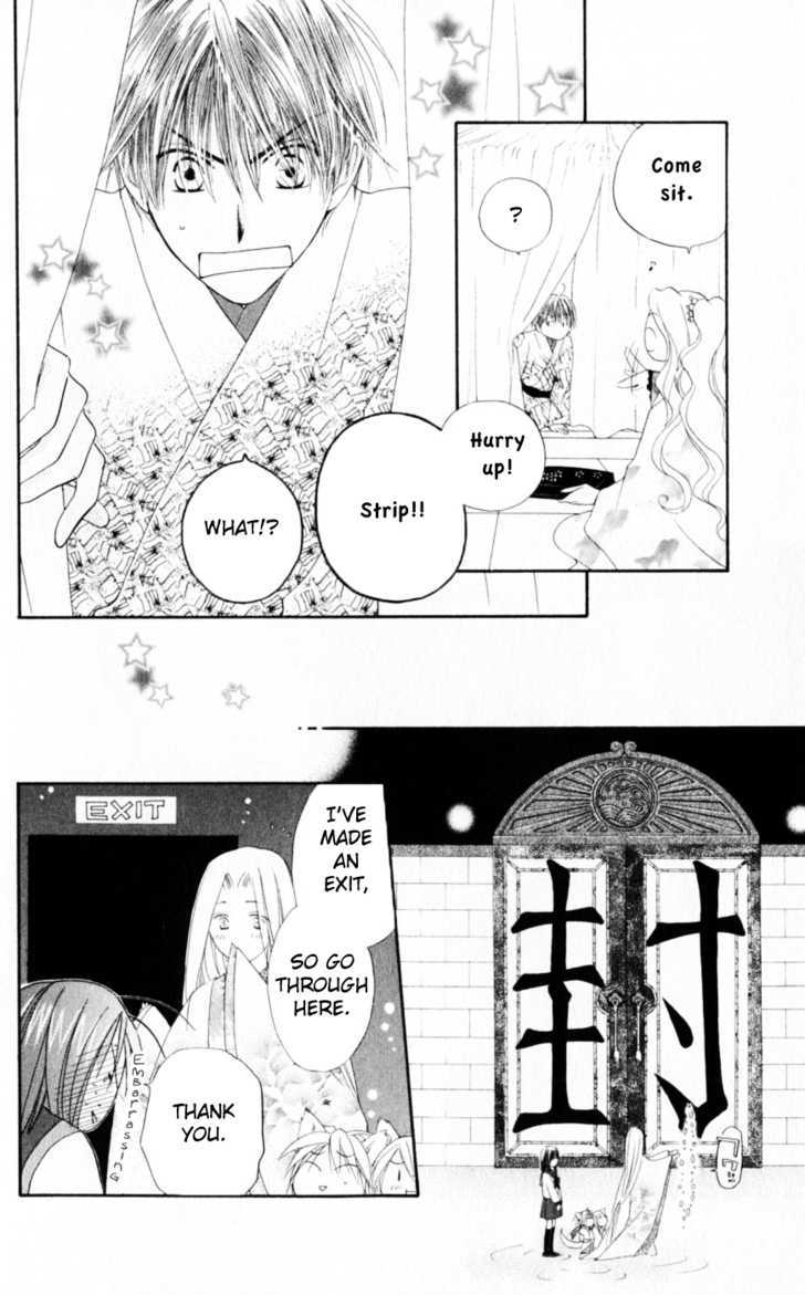 Sailor Fuku ni Onegai! Chapter 18 page 13 - Chapter 18