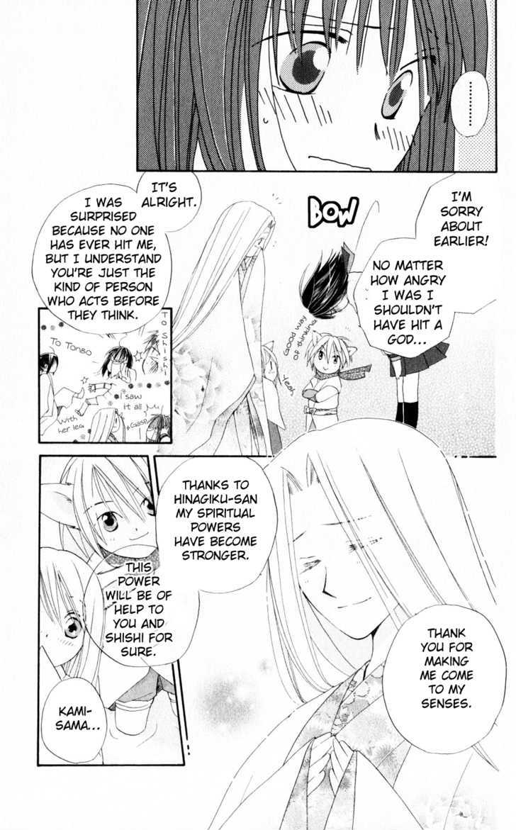 Sailor Fuku ni Onegai! Chapter 18 page 14 - Chapter 18