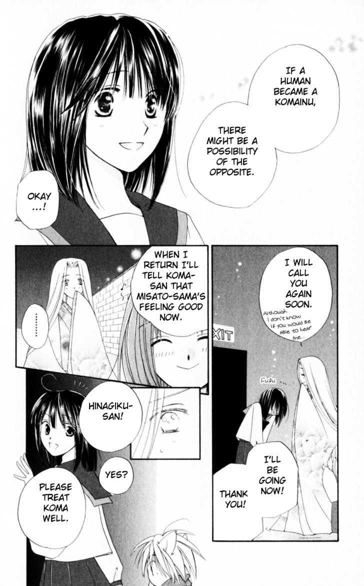Sailor Fuku ni Onegai! Chapter 18 page 15 - Chapter 18