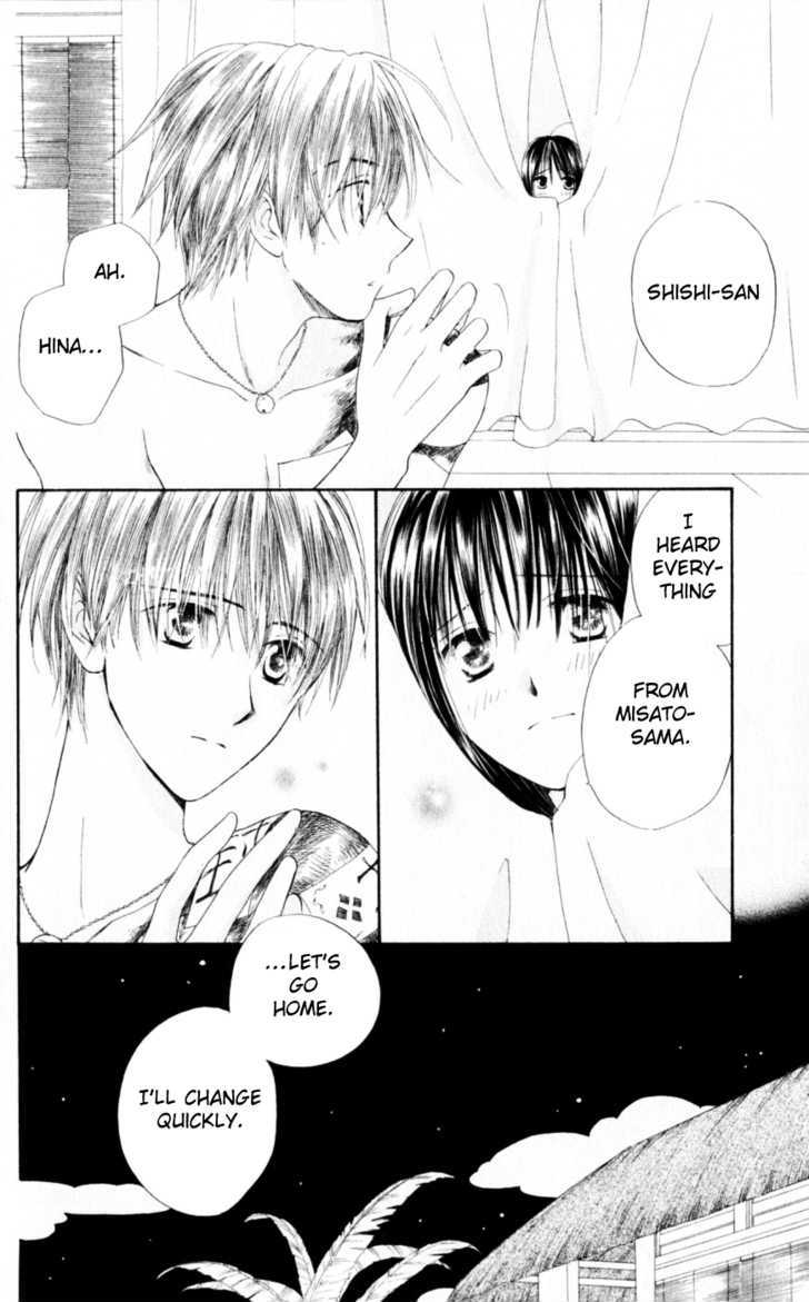 Sailor Fuku ni Onegai! Chapter 18 page 21 - Chapter 18