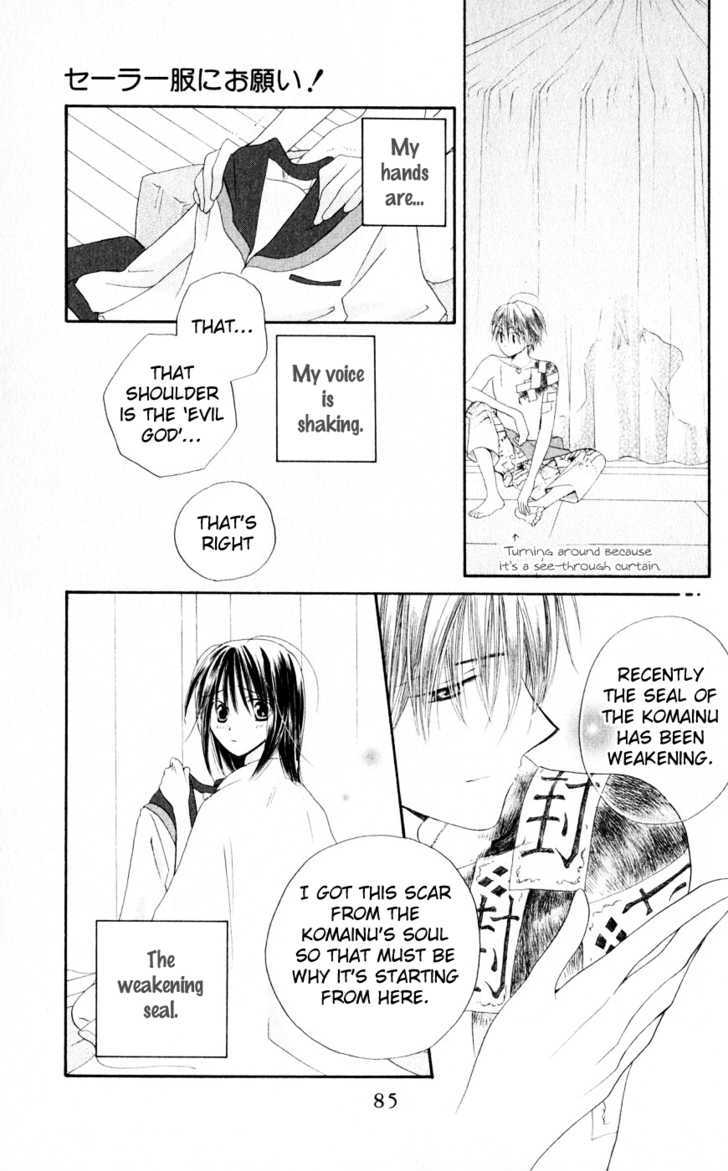 Sailor Fuku ni Onegai! Chapter 18 page 22 - Chapter 18